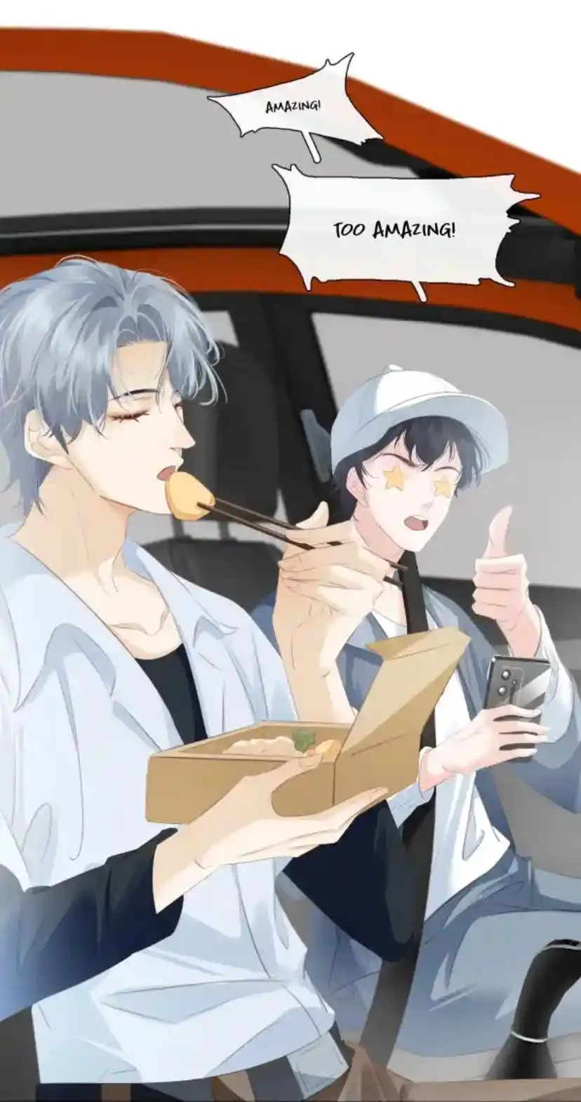 Don't Be Soft Rice Man Chapter 84