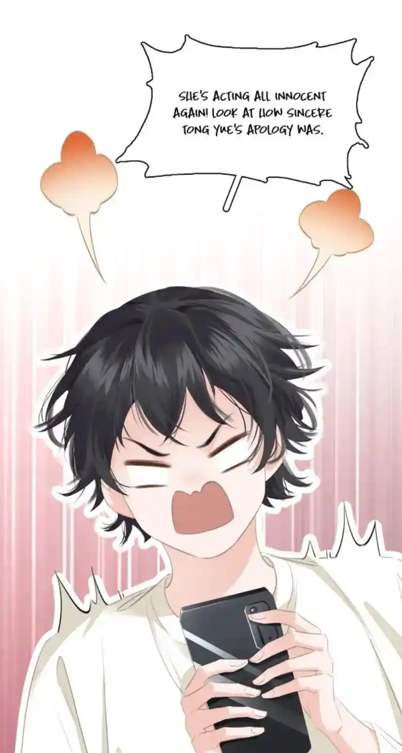 Don't Be Soft Rice Man Chapter 84