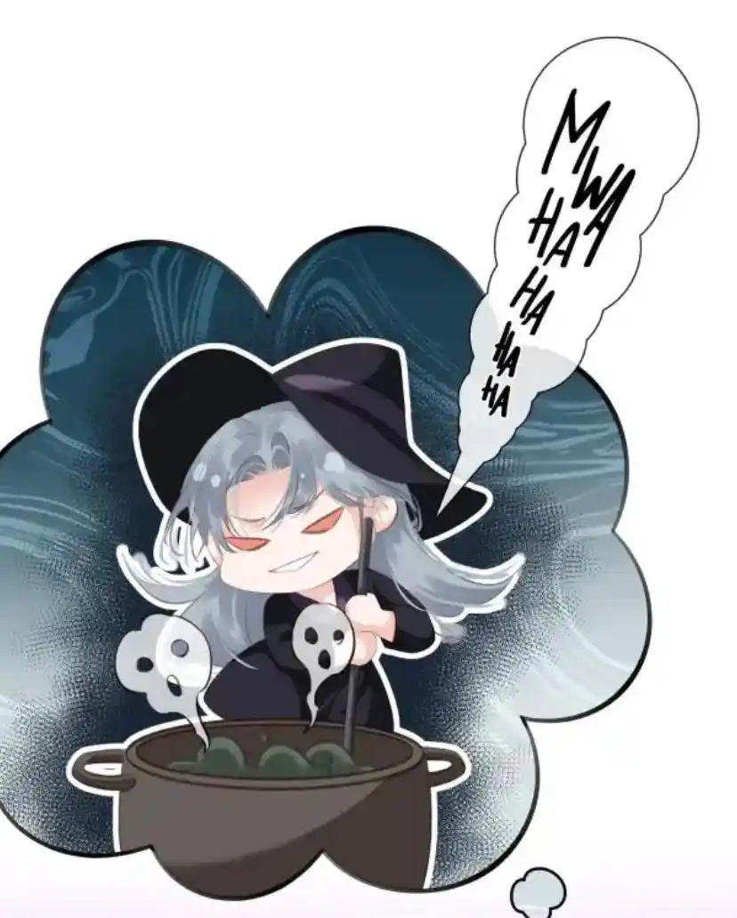 Don't Be Soft Rice Man Chapter 85