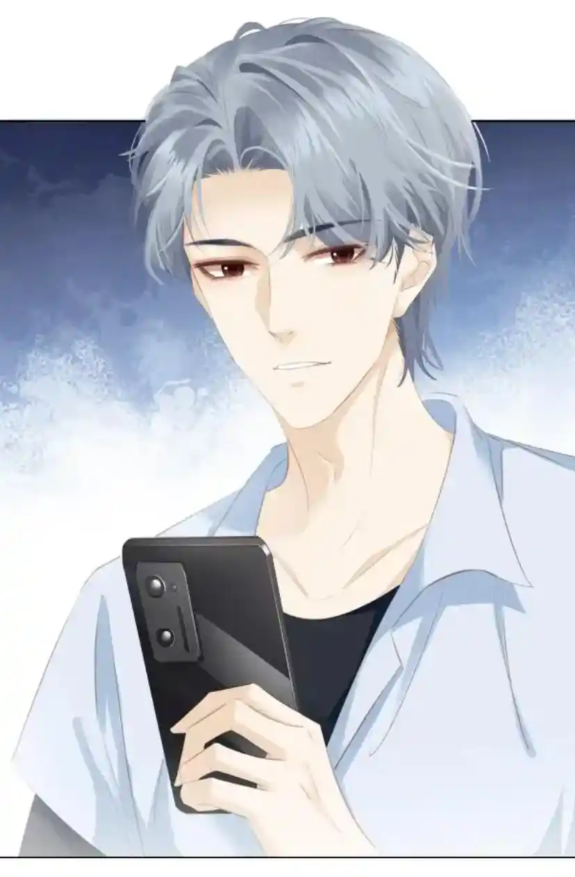 Don't Be Soft Rice Man Chapter 85