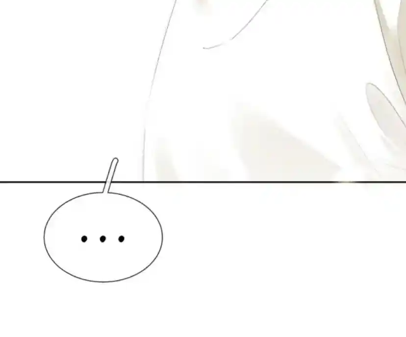 Don't Be Soft Rice Man Chapter 85