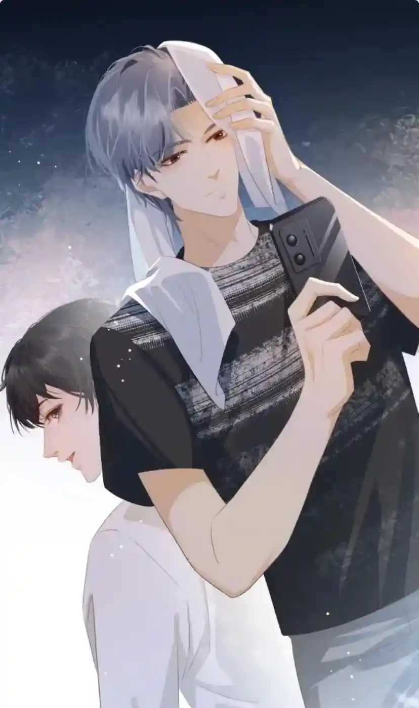 Don't Be Soft Rice Man Chapter 86