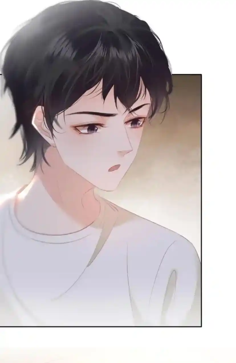 Don't Be Soft Rice Man Chapter 86