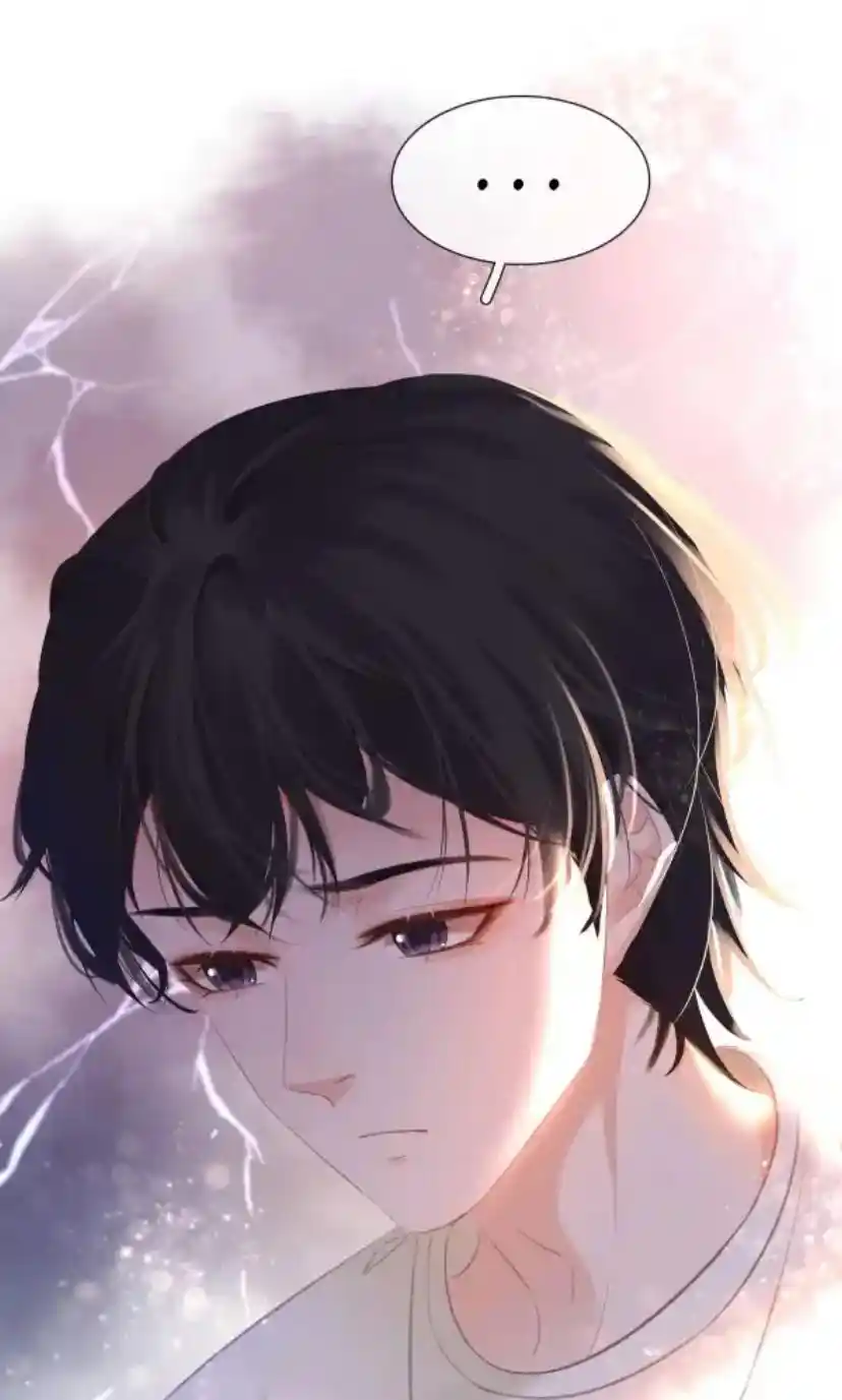 Don't Be Soft Rice Man Chapter 86