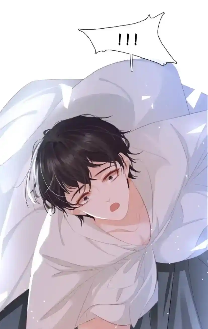 Don't Be Soft Rice Man Chapter 86