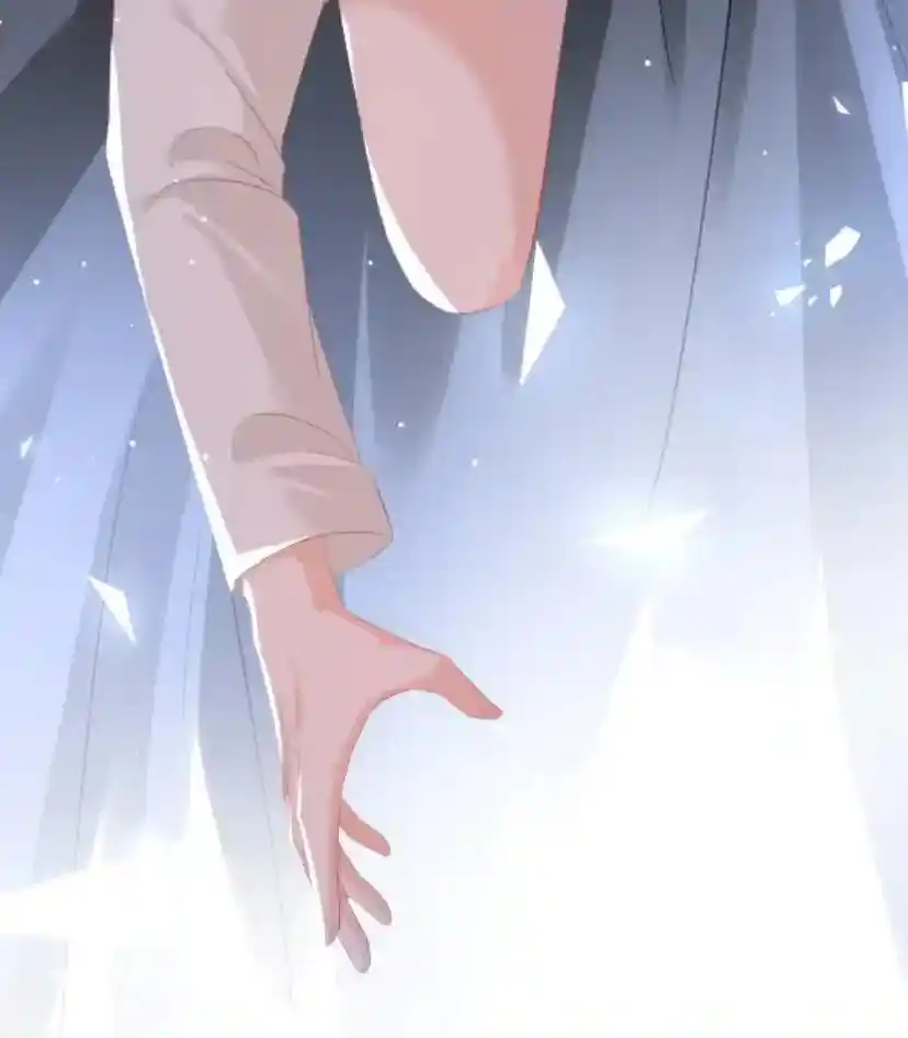 Don't Be Soft Rice Man Chapter 86