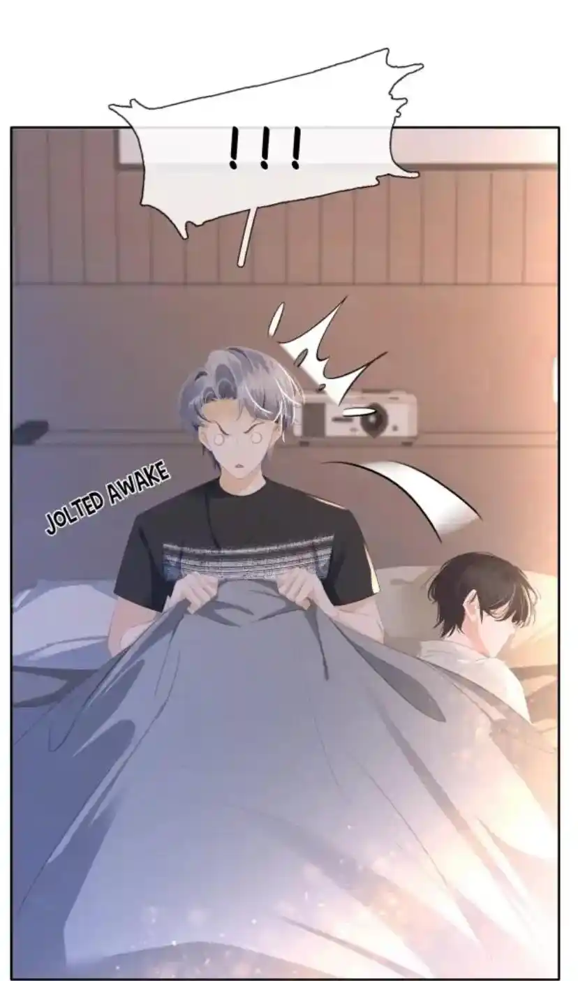 Don't Be Soft Rice Man Chapter 86