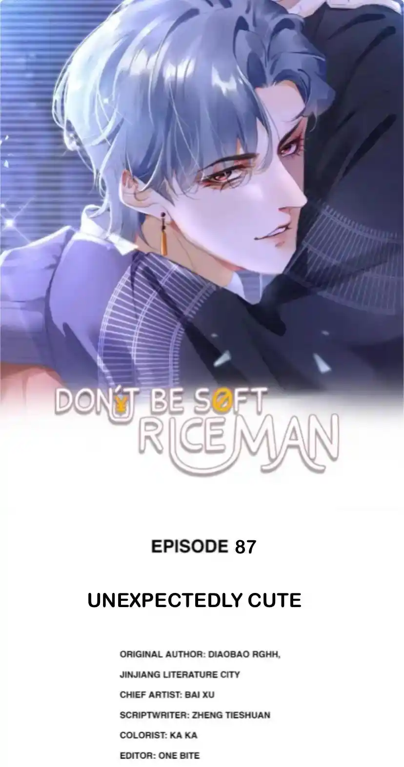 Don't Be Soft Rice Man Chapter 87
