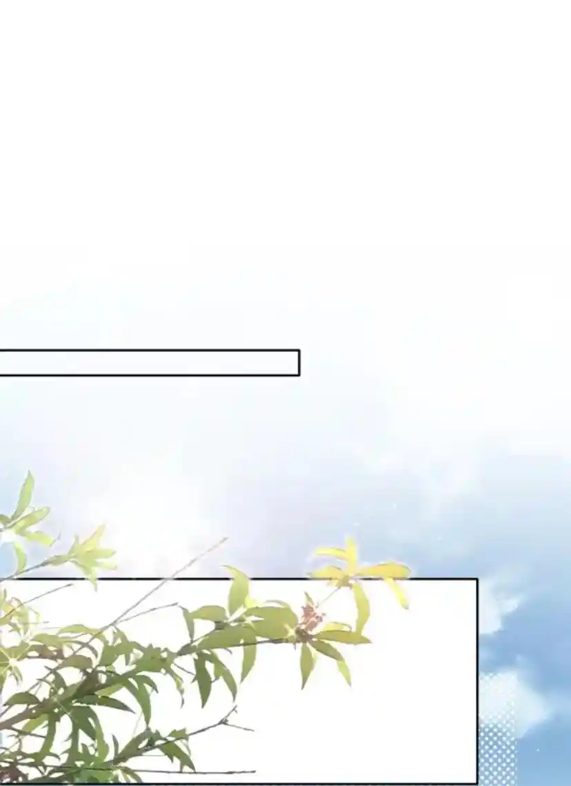 Don't Be Soft Rice Man Chapter 87