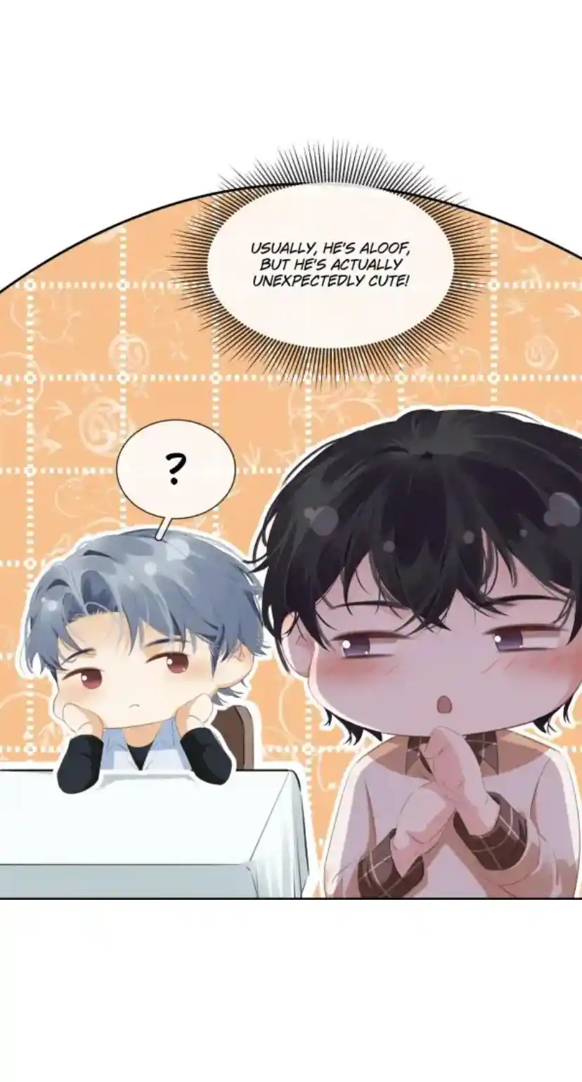 Don't Be Soft Rice Man Chapter 87