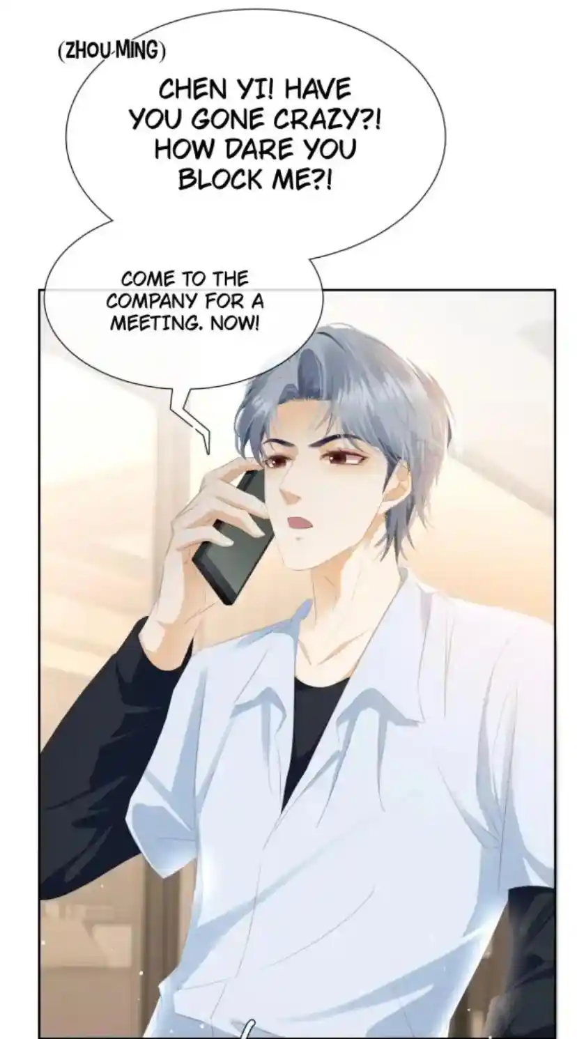 Don't Be Soft Rice Man Chapter 87