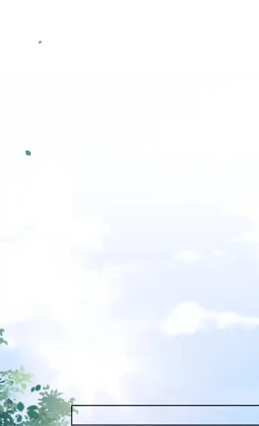 Don't Be Soft Rice Man Chapter 87