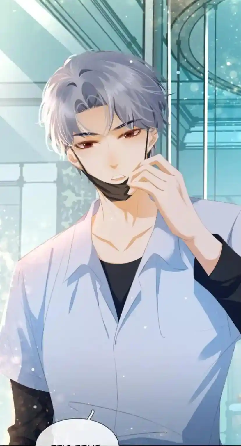 Don't Be Soft Rice Man Chapter 87