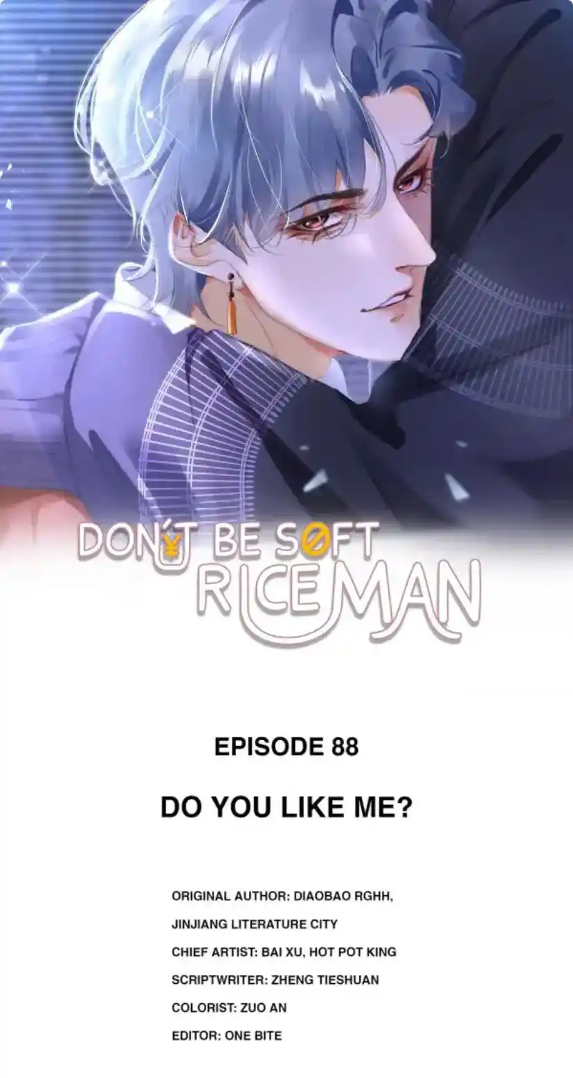 Don't Be Soft Rice Man Chapter 88