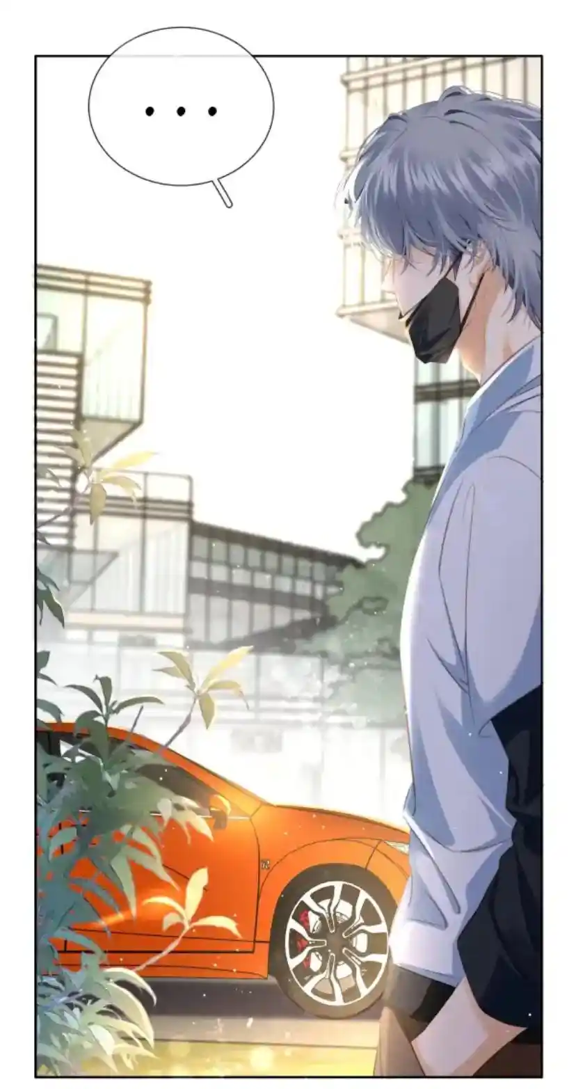 Don't Be Soft Rice Man Chapter 88