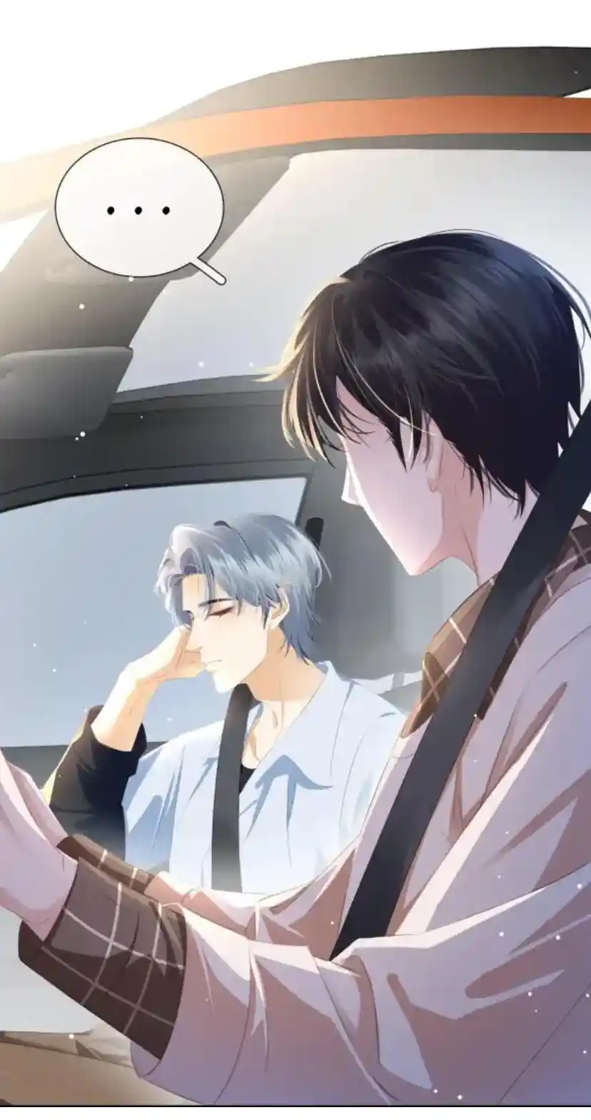 Don't Be Soft Rice Man Chapter 88