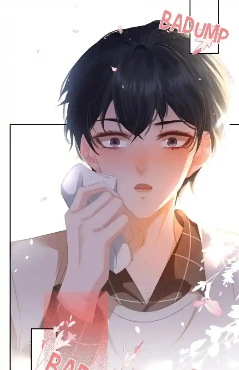 Don't Be Soft Rice Man Chapter 88