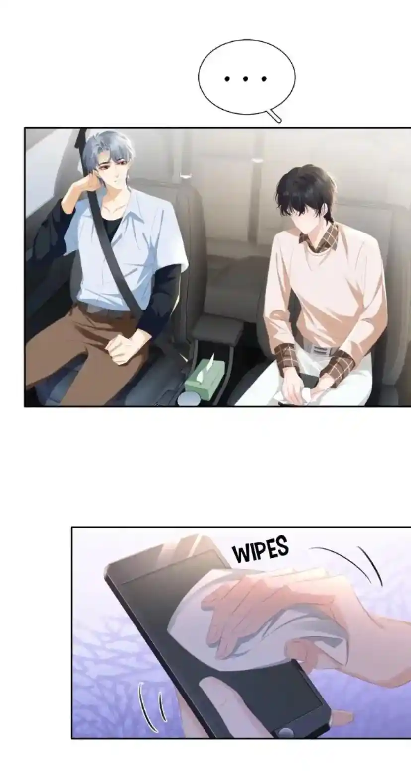 Don't Be Soft Rice Man Chapter 88