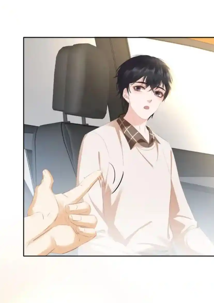 Don't Be Soft Rice Man Chapter 88