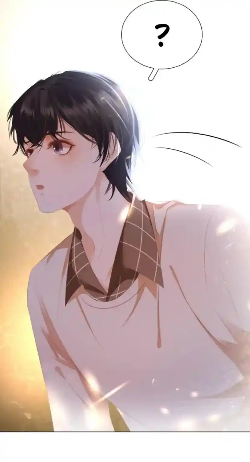 Don't Be Soft Rice Man Chapter 88