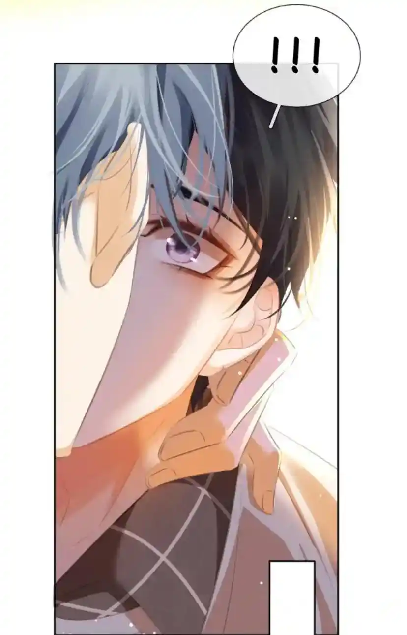 Don't Be Soft Rice Man Chapter 88