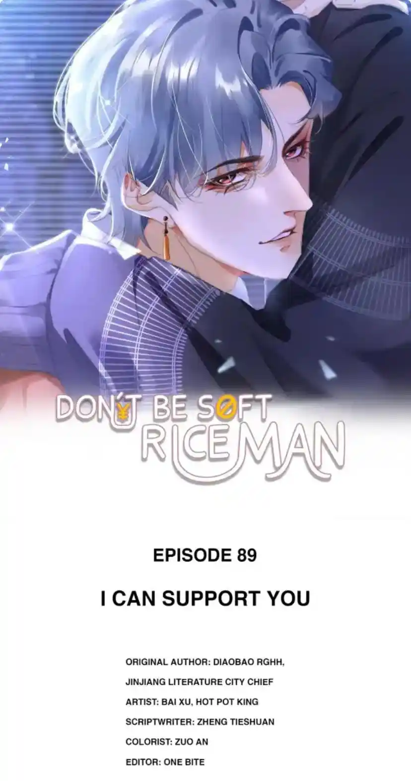 Don't Be Soft Rice Man Chapter 89