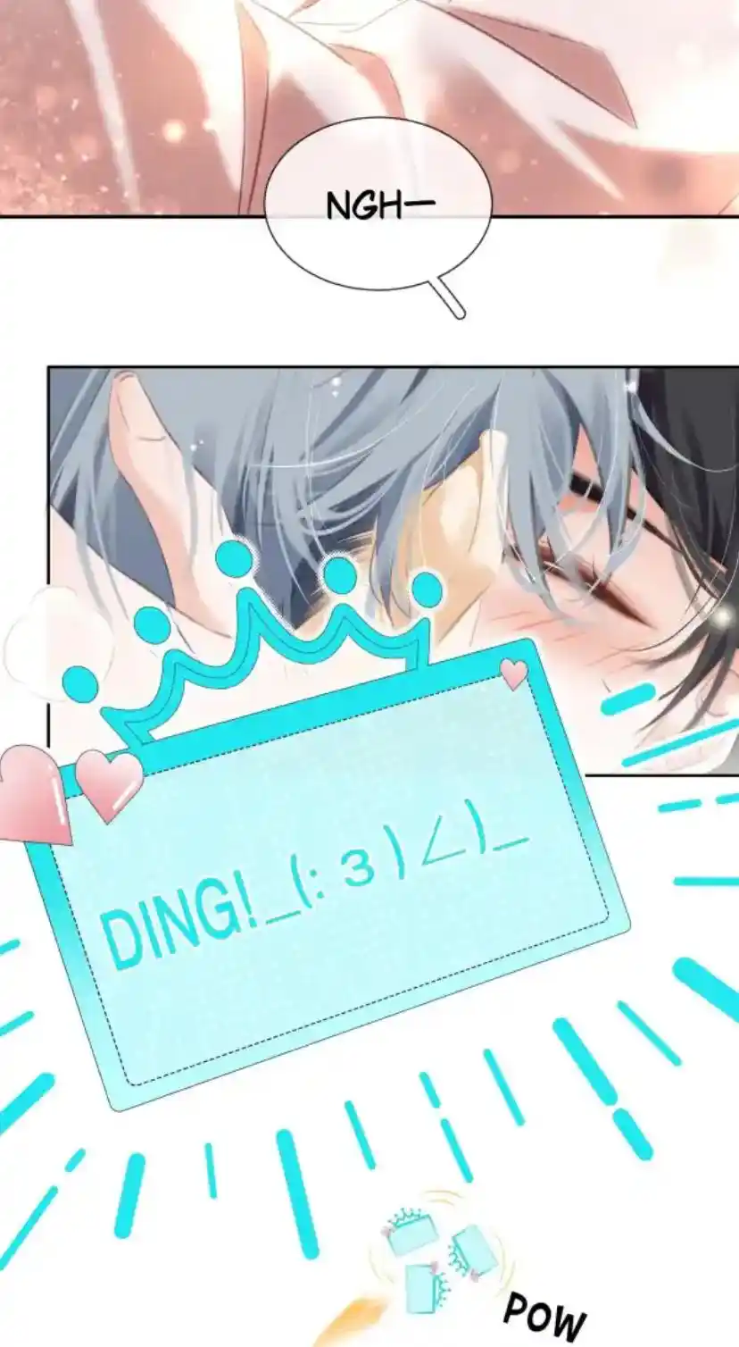 Don't Be Soft Rice Man Chapter 89