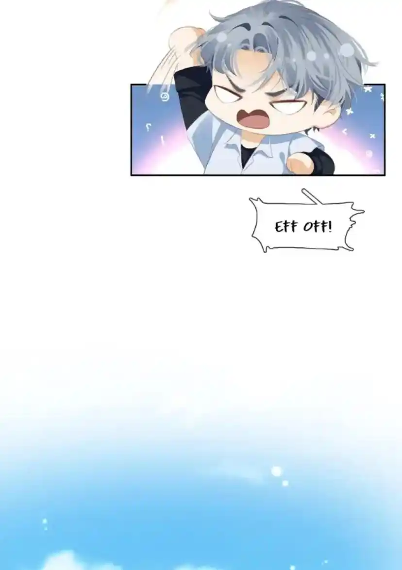 Don't Be Soft Rice Man Chapter 89