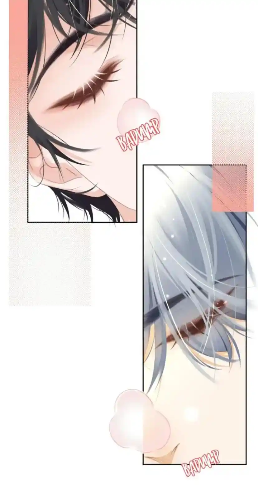 Don't Be Soft Rice Man Chapter 89