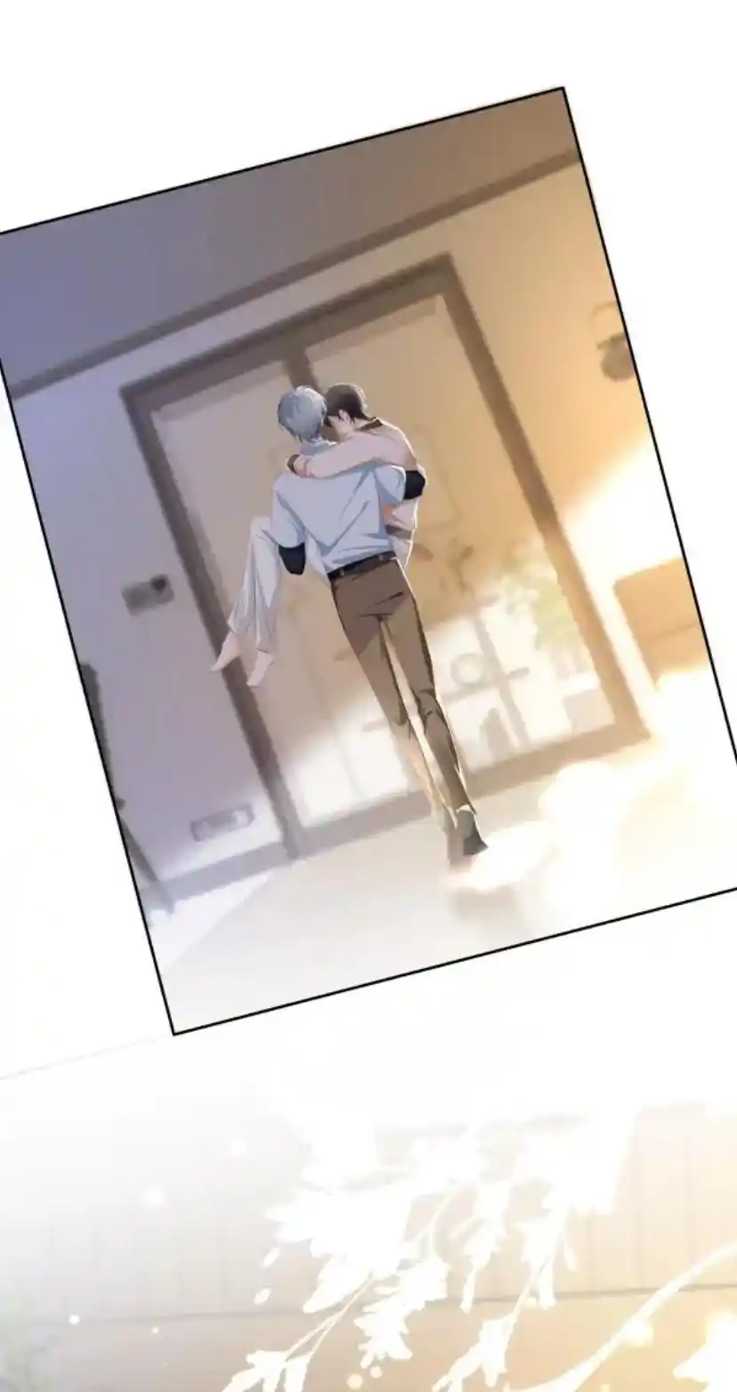 Don't Be Soft Rice Man Chapter 89