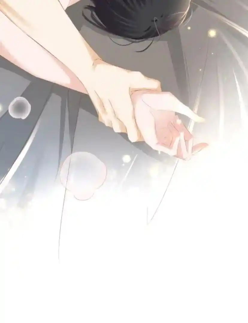 Don't Be Soft Rice Man Chapter 89