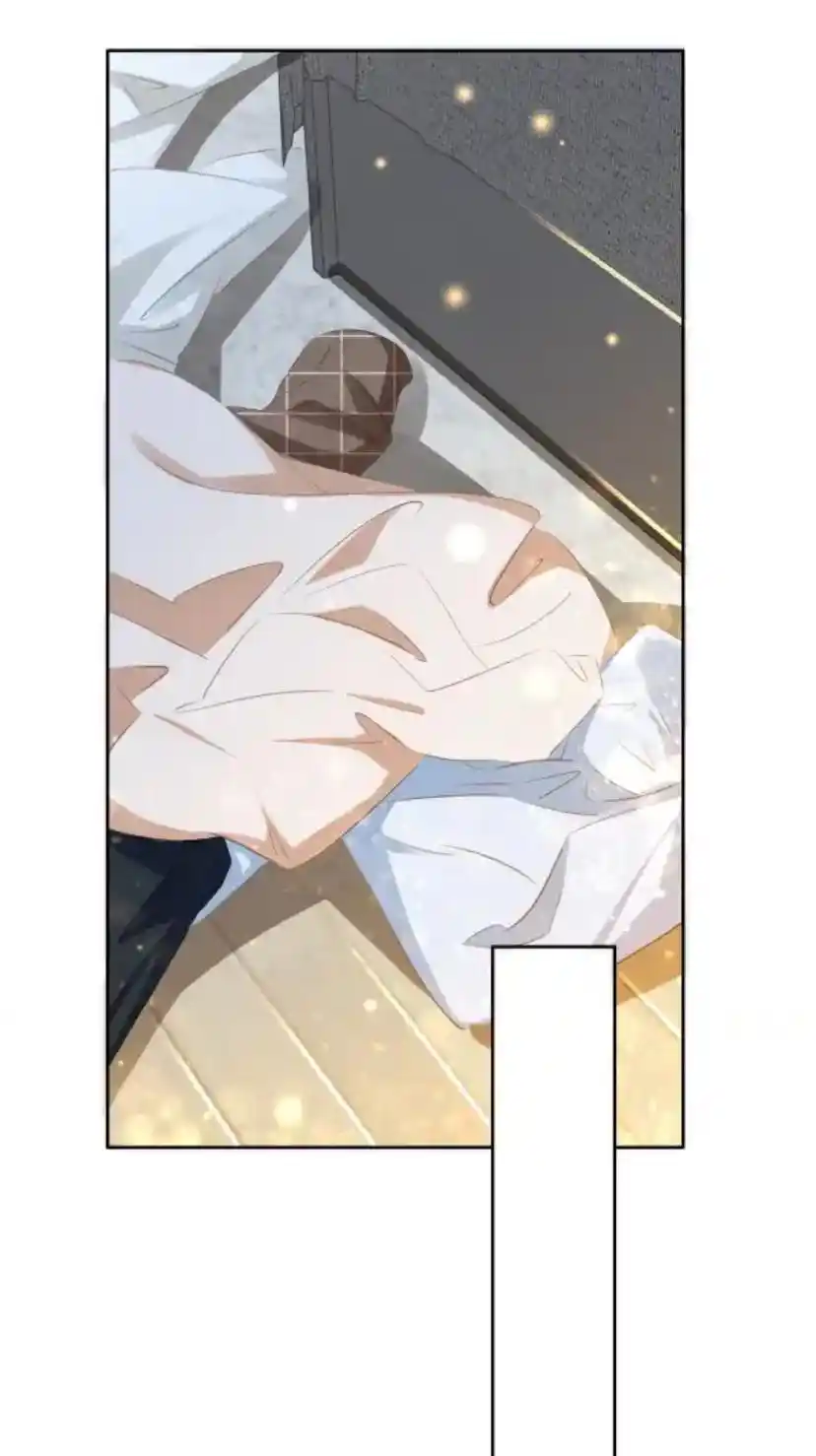 Don't Be Soft Rice Man Chapter 89