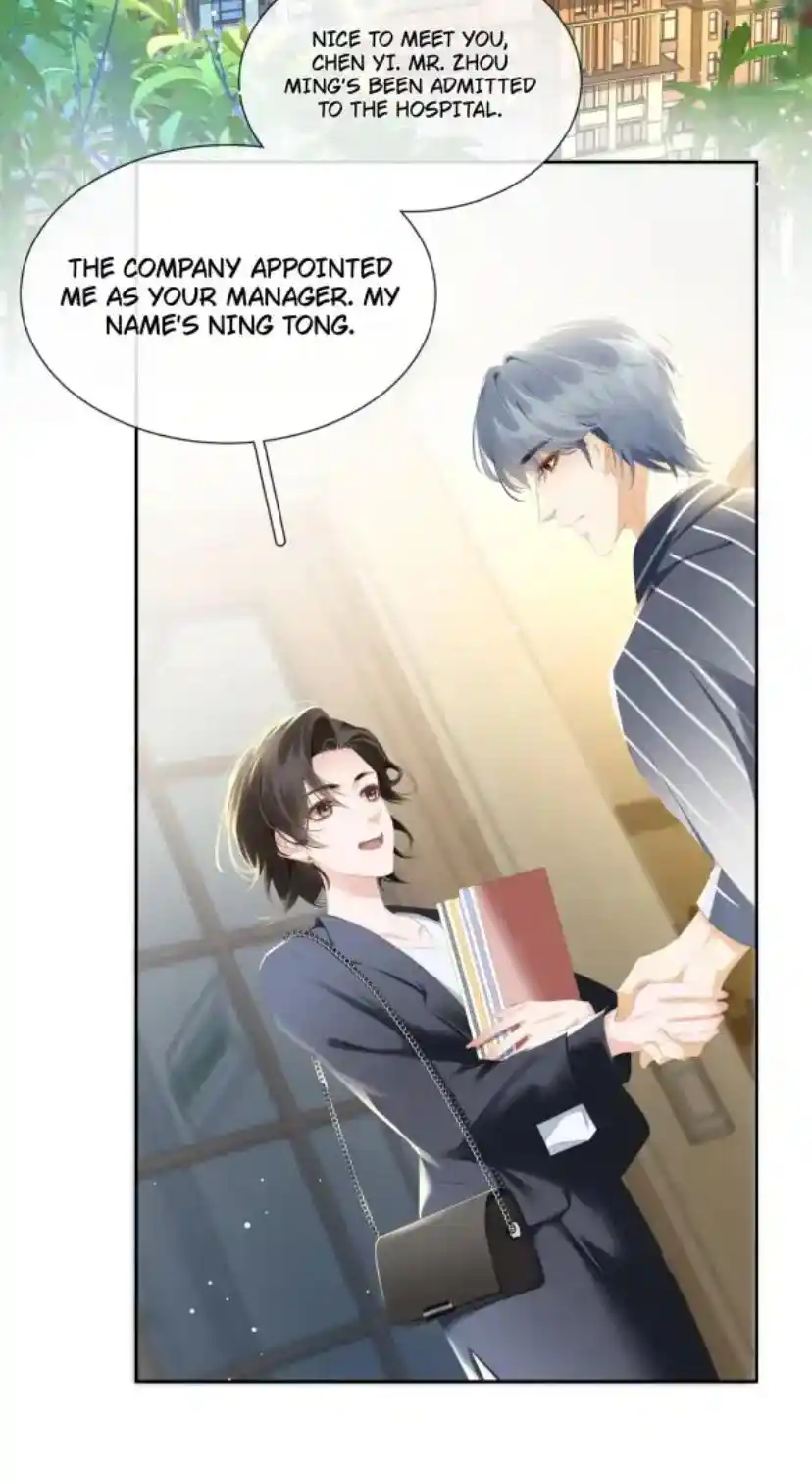 Don't Be Soft Rice Man Chapter 90