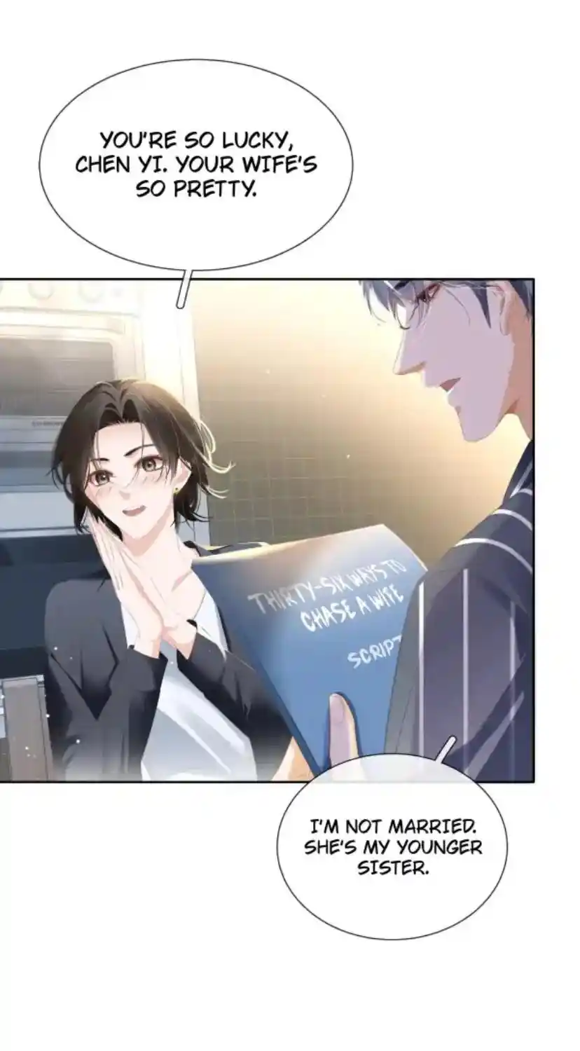 Don't Be Soft Rice Man Chapter 90