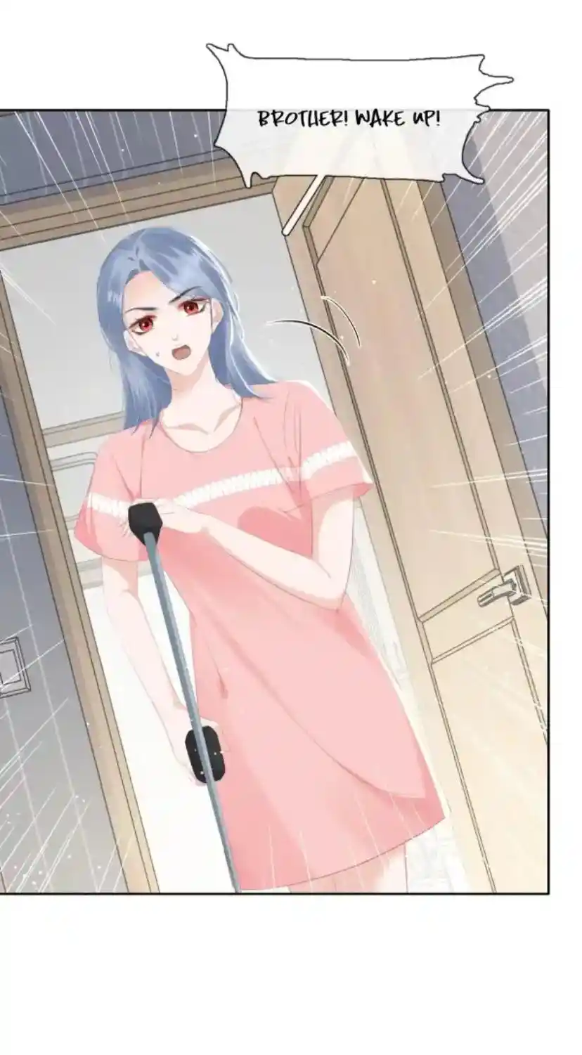 Don't Be Soft Rice Man Chapter 91