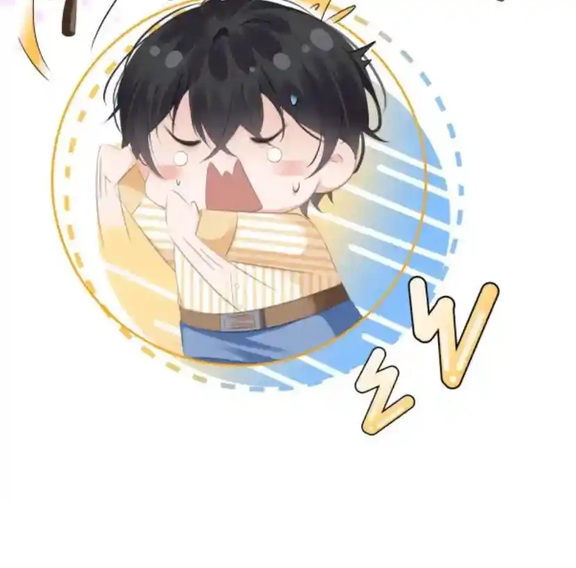 Don't Be Soft Rice Man Chapter 91