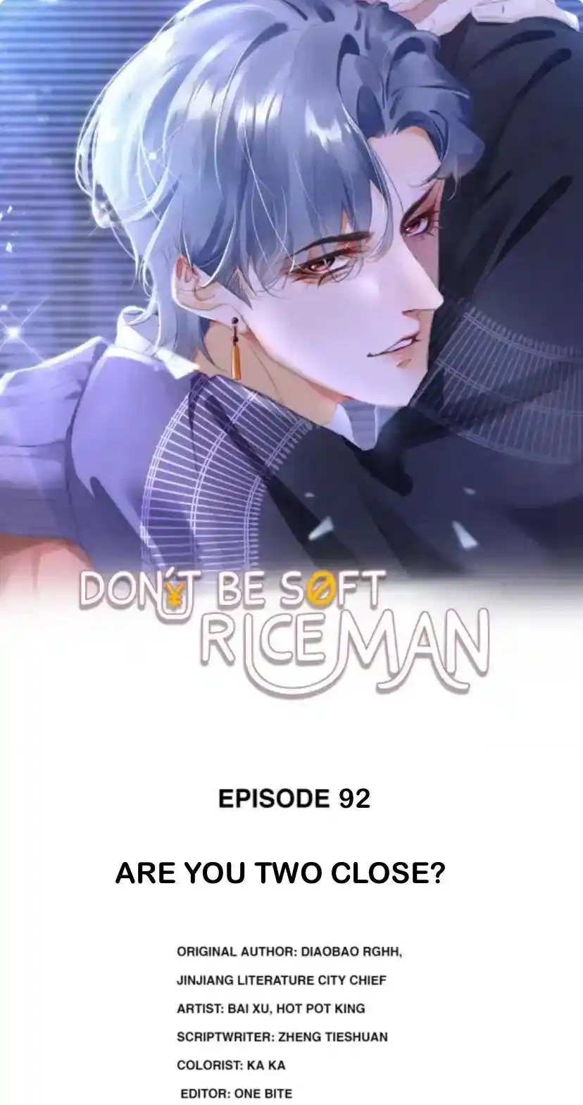 Don't Be Soft Rice Man Chapter 92