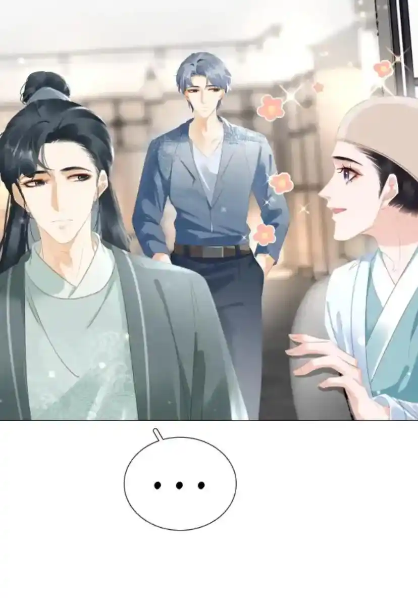 Don't Be Soft Rice Man Chapter 92