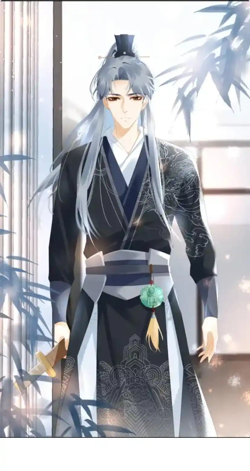 Don't Be Soft Rice Man Chapter 92