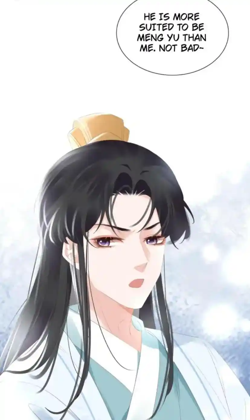 Don't Be Soft Rice Man Chapter 92