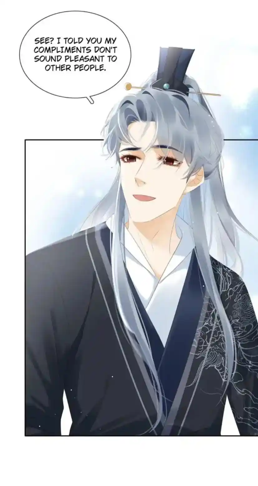 Don't Be Soft Rice Man Chapter 93