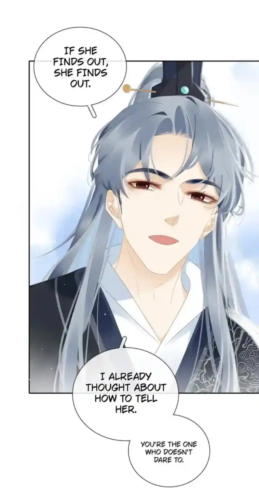 Don't Be Soft Rice Man Chapter 93