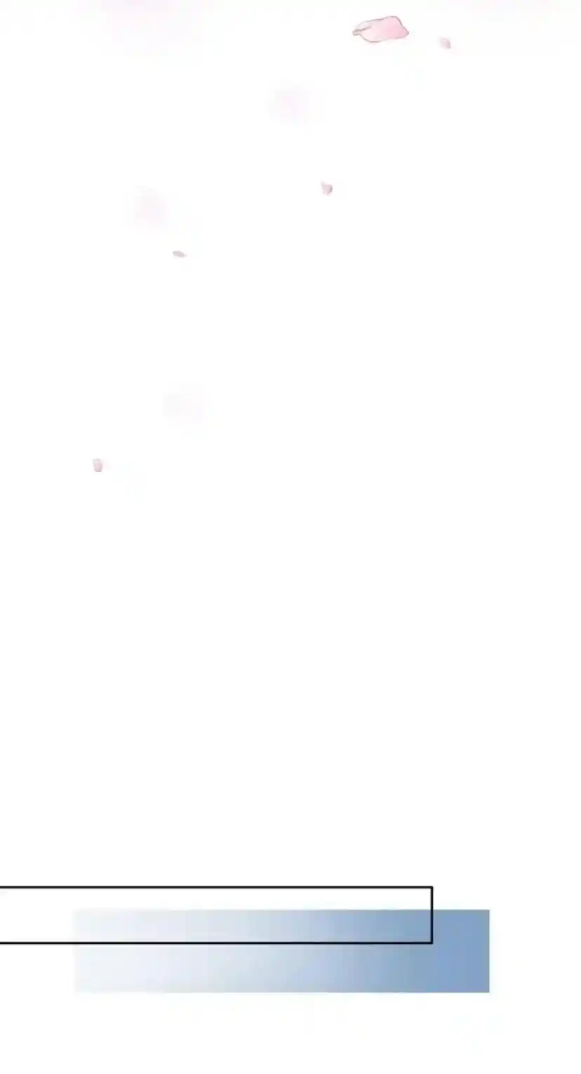 Don't Be Soft Rice Man Chapter 93