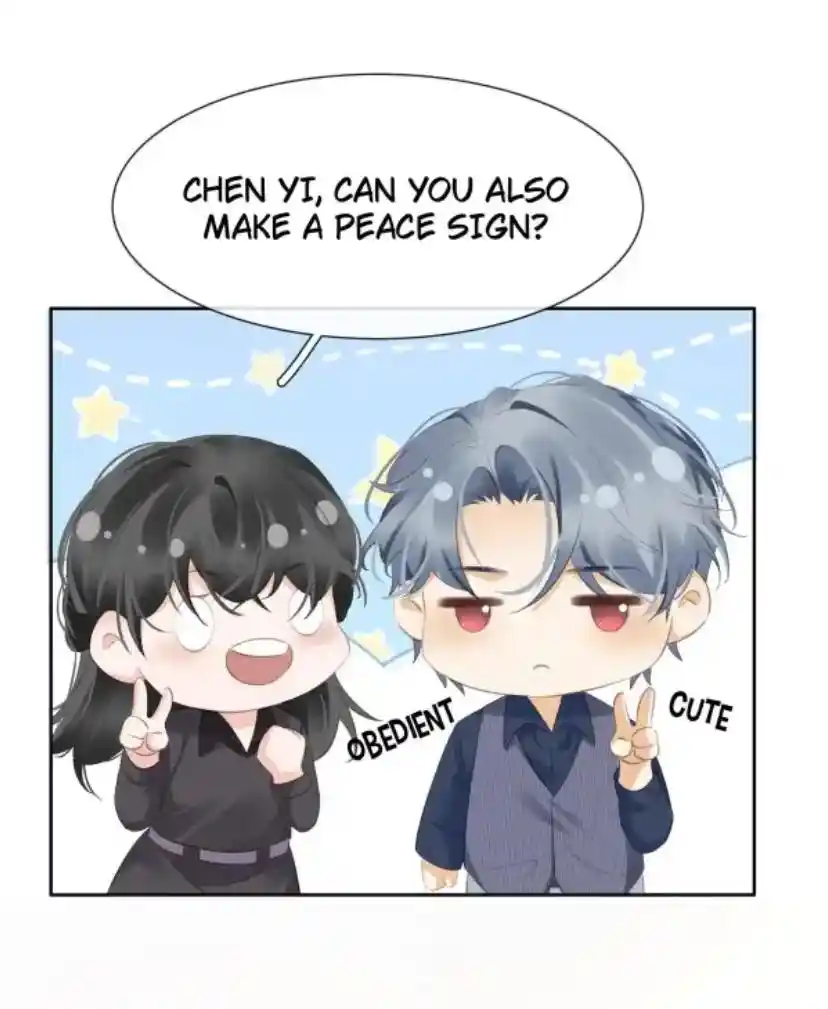 Don't Be Soft Rice Man Chapter 94