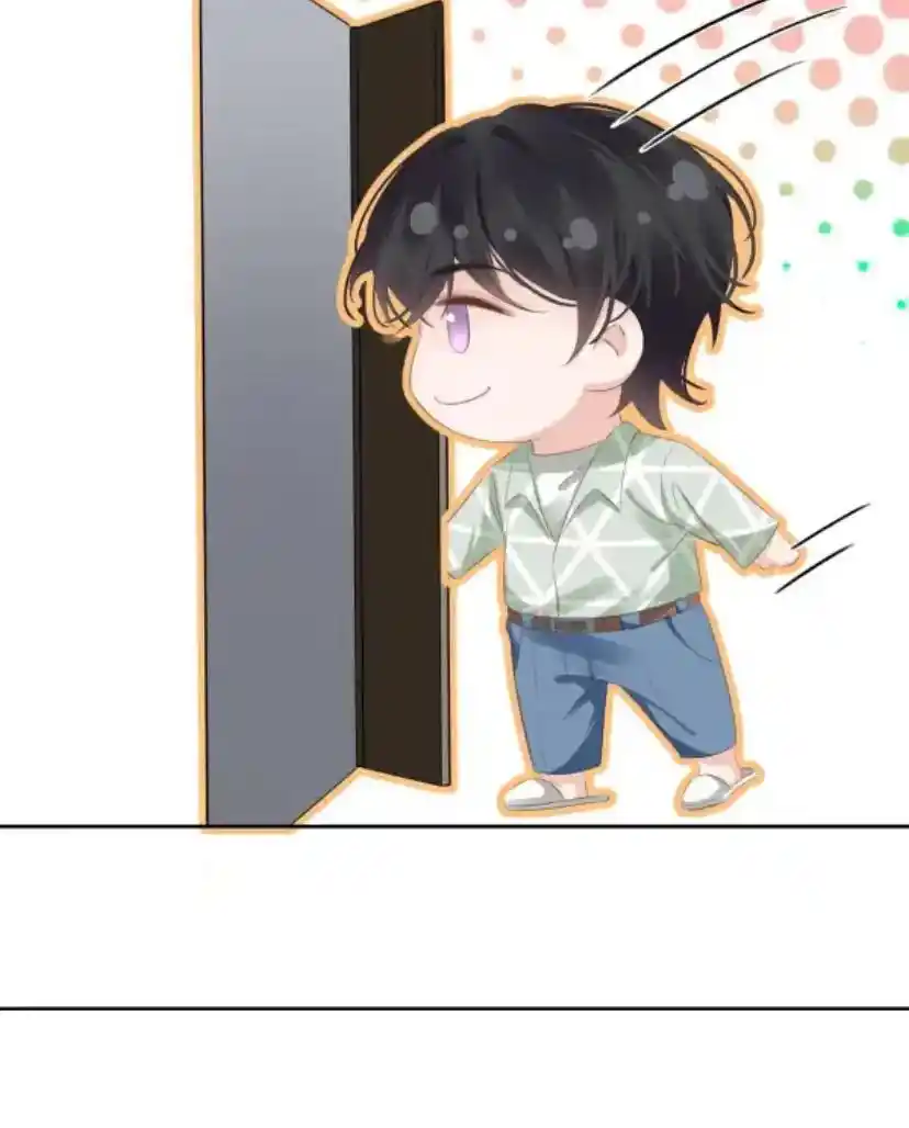 Don't Be Soft Rice Man Chapter 94