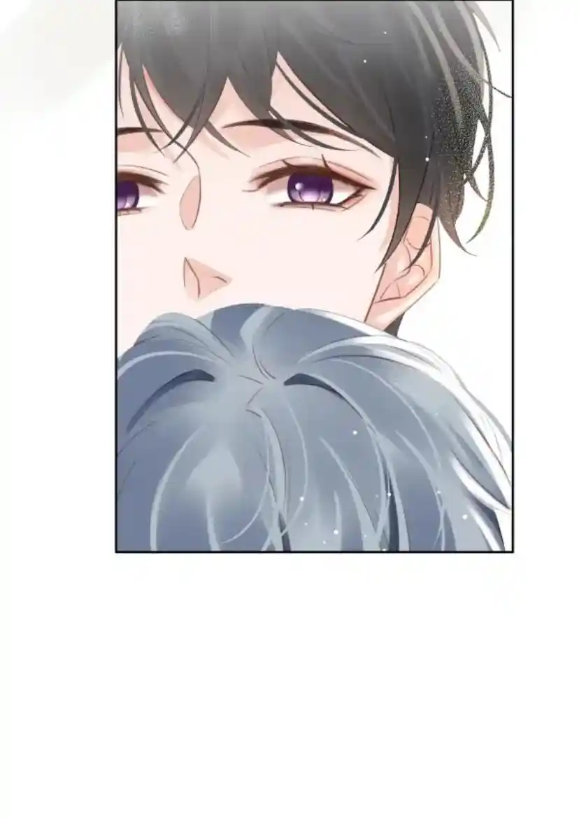 Don't Be Soft Rice Man Chapter 94