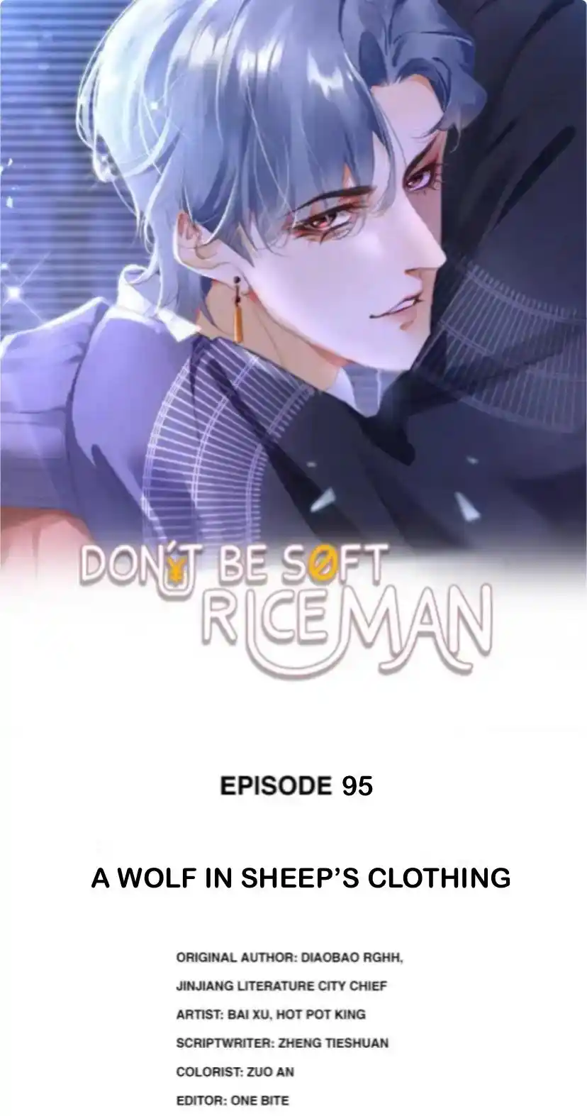 Don't Be Soft Rice Man Chapter 95