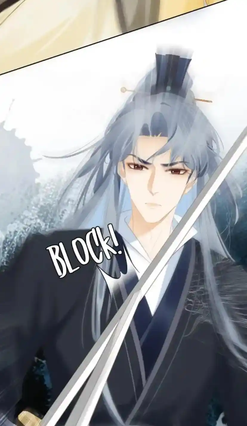 Don't Be Soft Rice Man Chapter 95