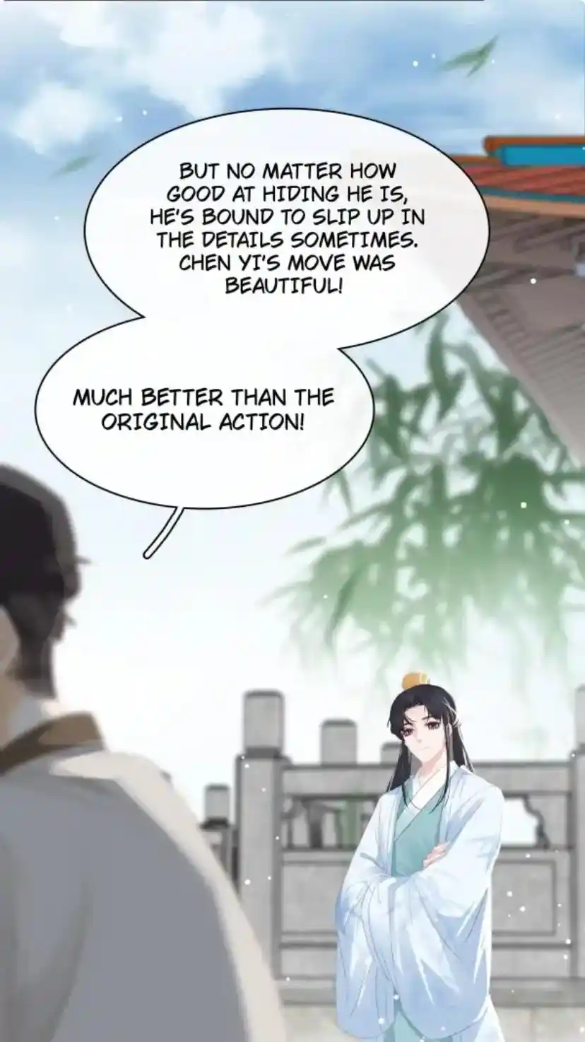 Don't Be Soft Rice Man Chapter 95