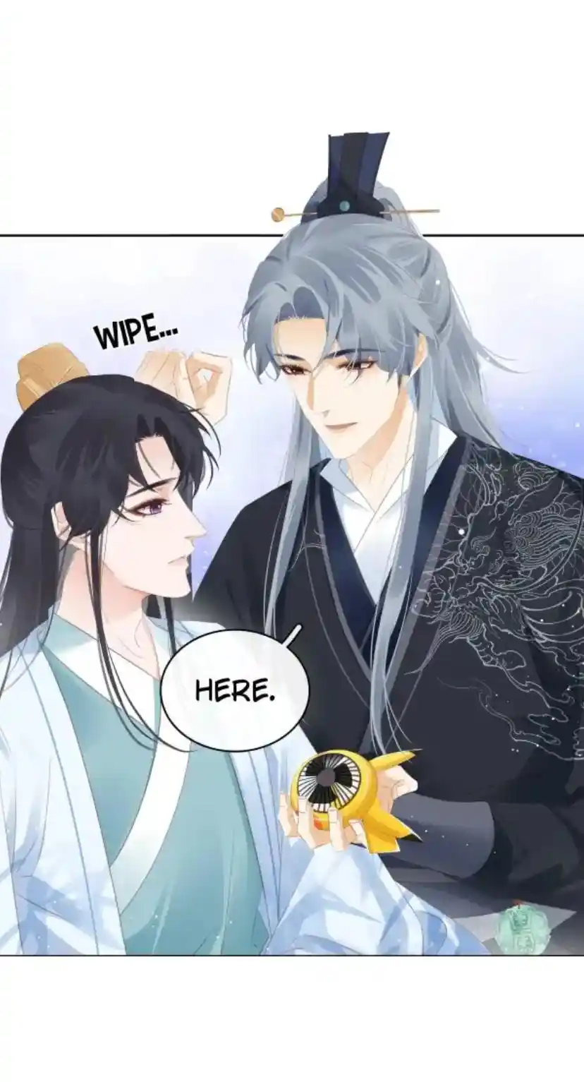 Don't Be Soft Rice Man Chapter 95